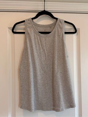Danskin Ribbed Tank Top - Light Gray